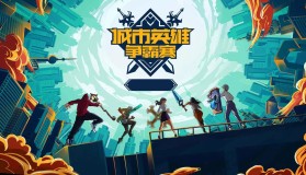 英雄联盟比赛：AL战队前期压制战术速通IG战队，26分钟终结对局